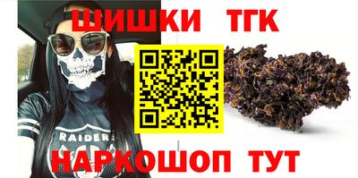 ALPHA-PVP Гатчина