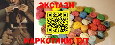 мдпв Гай
