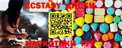 мдпв Гай