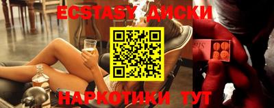 ГАЛЛЮЦИНОГЕННЫЕ ГРИБЫ Гагарин