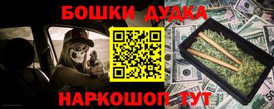 ALPHA-PVP Гатчина