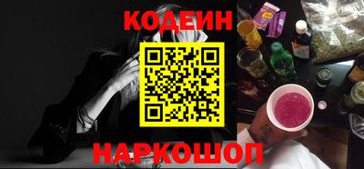 ГАЛЛЮЦИНОГЕННЫЕ ГРИБЫ Гагарин