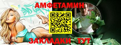 ГАЛЛЮЦИНОГЕННЫЕ ГРИБЫ Гагарин