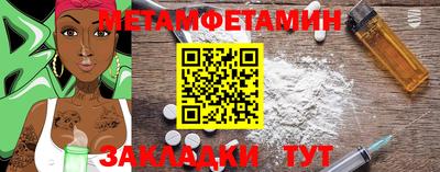 ГАЛЛЮЦИНОГЕННЫЕ ГРИБЫ Гагарин