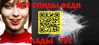 мдпв Гай