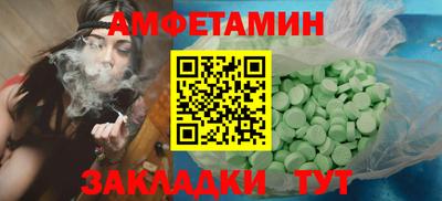 ГАЛЛЮЦИНОГЕННЫЕ ГРИБЫ Гагарин