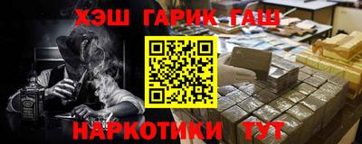 ГАЛЛЮЦИНОГЕННЫЕ ГРИБЫ Гагарин