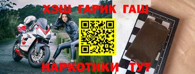 бутик Бузулук