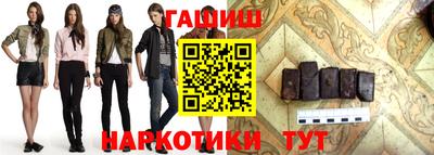 ГАЛЛЮЦИНОГЕННЫЕ ГРИБЫ Гагарин