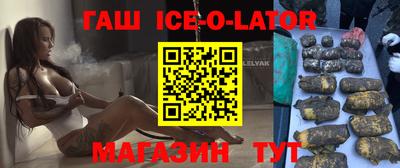 бутик Бузулук