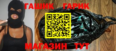 ГАЛЛЮЦИНОГЕННЫЕ ГРИБЫ Гагарин