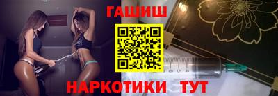 ALPHA-PVP Гатчина
