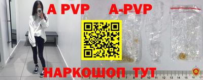 ГАЛЛЮЦИНОГЕННЫЕ ГРИБЫ Гагарин