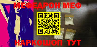 бутик Бузулук