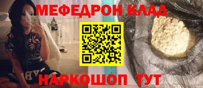 ALPHA-PVP Гатчина