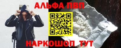 мдпв Гай