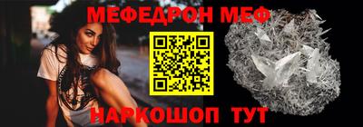 мдпв Гай