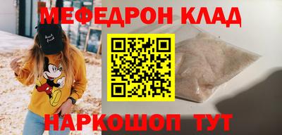 ALPHA-PVP Гатчина