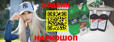 ГАЛЛЮЦИНОГЕННЫЕ ГРИБЫ Гагарин