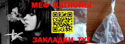 мдпв Бугуруслан