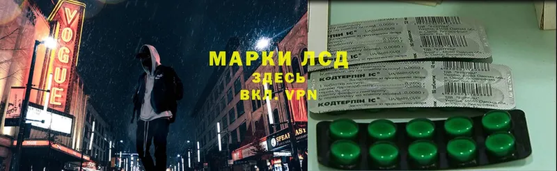 МЕГА как зайти  Клин  LSD-25 экстази ecstasy 