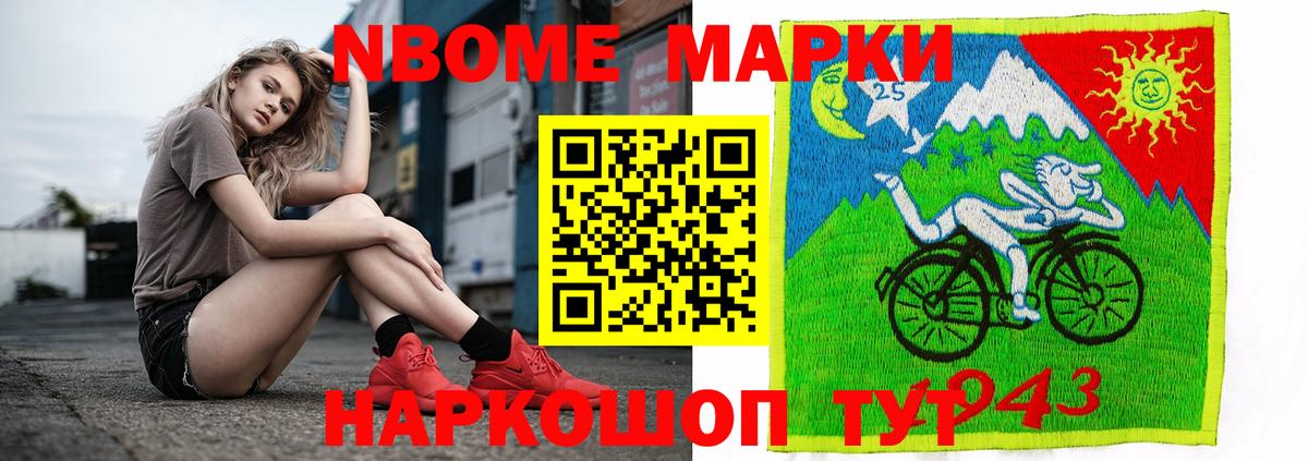 Лсд 25 экстази  LSD-25 экстази ecstasy  Клин  ЛСД экстази кислота 