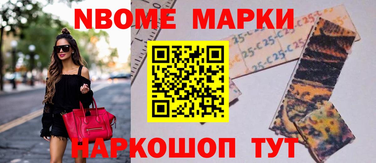 МАРИХУАНА Клин
