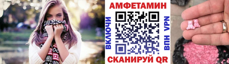 площадка как зайти  Клин  МЕТАМФЕТАМИН витя  kraken онион 