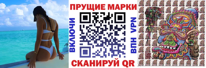 купить закладку  Клин  Марки NBOMe 1500мкг 