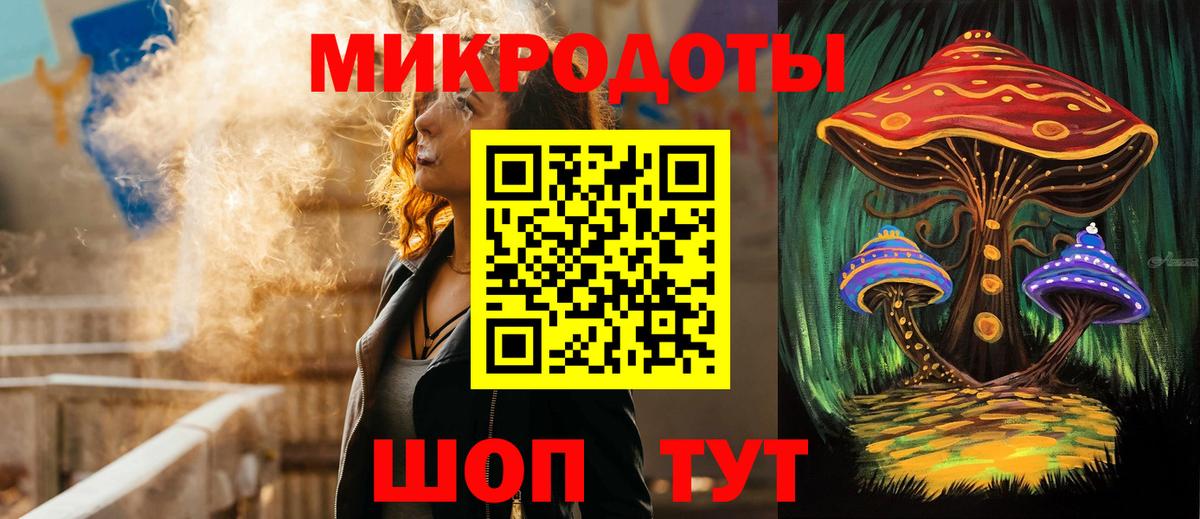 Псилоцибиновые грибы MAGIC MUSHROOMS  Вход с VPN  Псилоцибиновые грибы MAGIC MUSHROOMS  Клин 