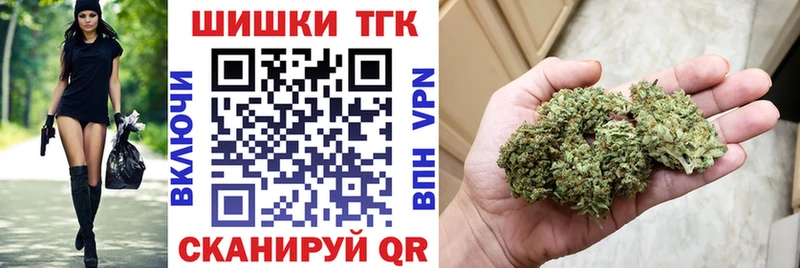 МАРИХУАНА VHQ Клин